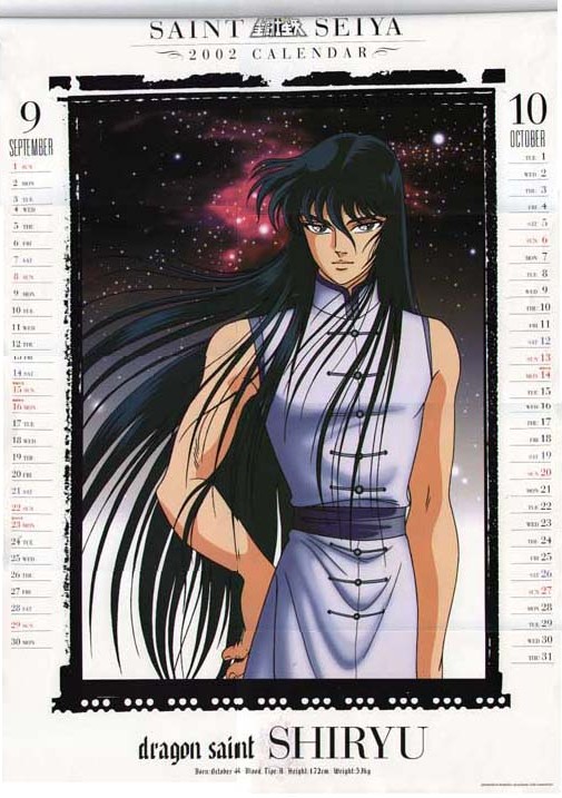 Otaku Gallery  / Anime e Manga / Saint Seiya / Calendari / JAP 2002 / 05.jpg